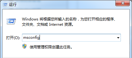 Win8.1系统点击软件图标没反应但在管理器可以看到软件进程怎么回事?