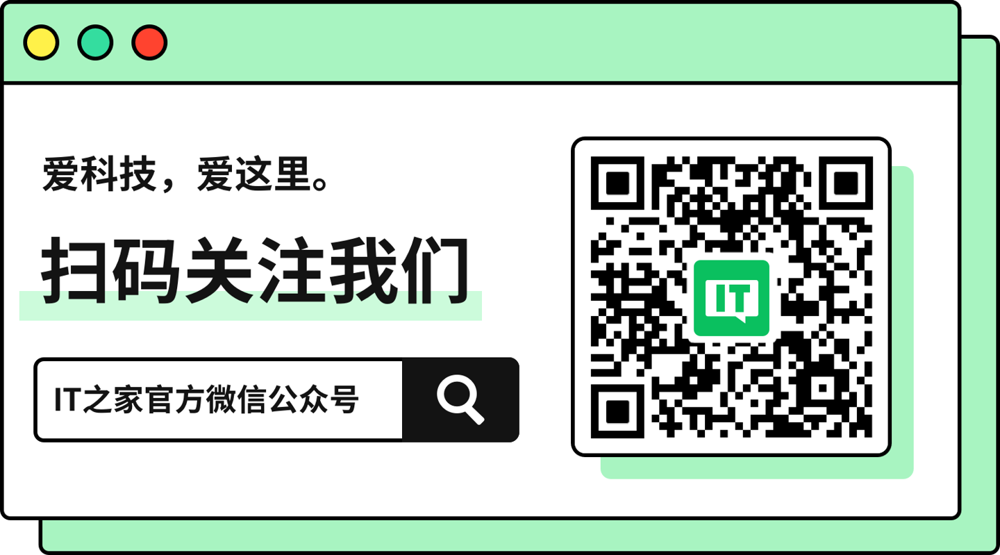 微信安卓版 8.0.25 内测版开发者更新内容:升级 JS 引擎版本、优化 WebGL 组件 / 指令性能