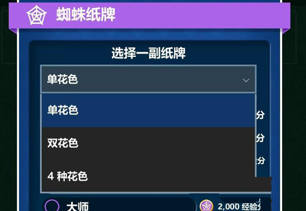 Win10 20H2更新完网络连接不上怎么办?