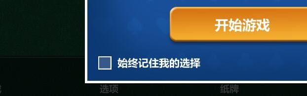 Win10 20H2更新完网络连接不上怎么办?