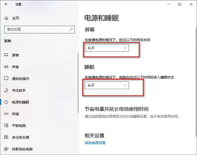 傲游浏览器如何在地址栏显示网址二维码?分享两种不同方法