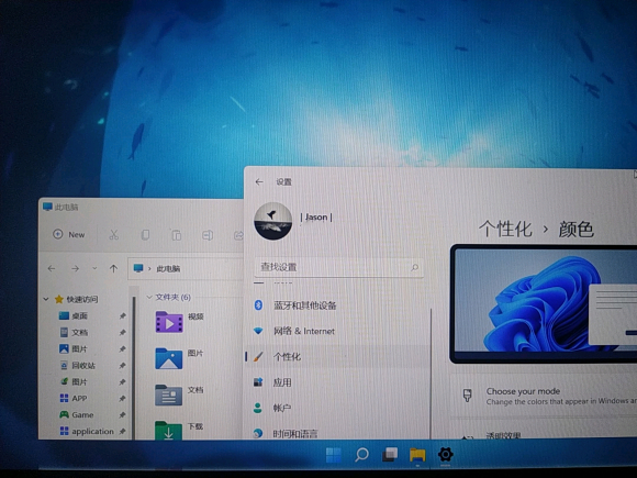 win11拖动窗口卡顿如何解决?win11拖动窗口卡顿解决教程