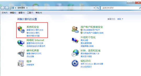 Win7电脑缺少运行库怎么回事?Win7电脑缺少运行库怎么解决?