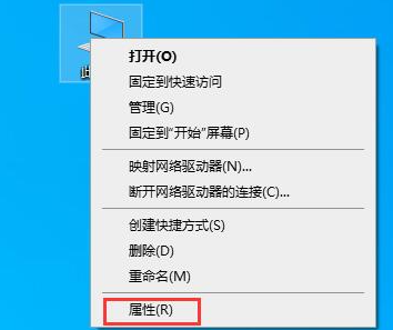 Win10闪退显示out of memory怎么办?