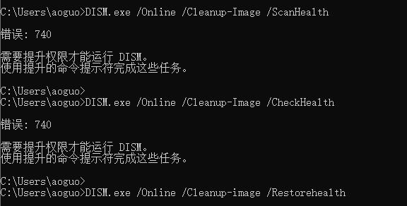 安装win11如何设置BIOS