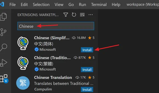 Vscode如何设置中文?Vscode设置中文的方法步骤
