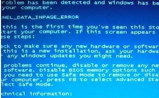 深度技术win7系统经常连续性死机怎么解决?解放教程介绍