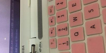 深度技术win7系统经常连续性死机怎么解决?解放教程介绍