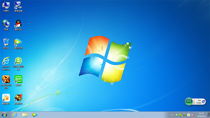 深度技术win7系统安装不了怎么解决?安装教程?