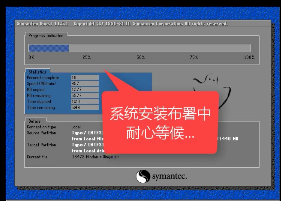 win7在线重装系统方法?知识兔小编告诉你使用一键重装装win7系统