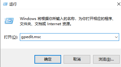 Win10键盘无限自动输入怎么回事?Win10键盘无限自动输入解决方法