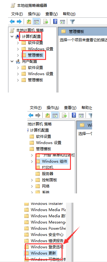 Win10键盘无限自动输入怎么回事?Win10键盘无限自动输入解决方法