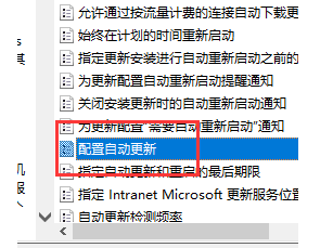 Win10键盘无限自动输入怎么回事?Win10键盘无限自动输入解决方法