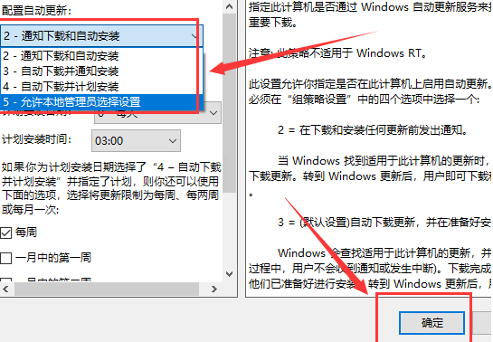 Win10键盘无限自动输入怎么回事?Win10键盘无限自动输入解决方法