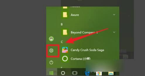 Win10升级后键盘鼠标失灵怎么办？Win10键盘鼠标失灵解决方法