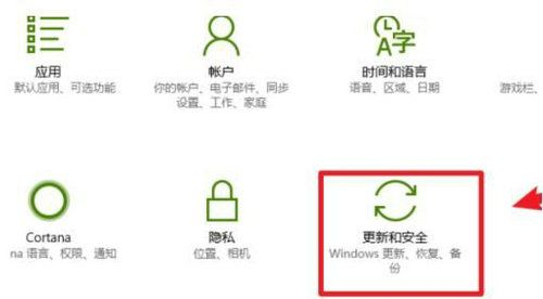 Win10升级后键盘鼠标失灵怎么办？Win10键盘鼠标失灵解决方法