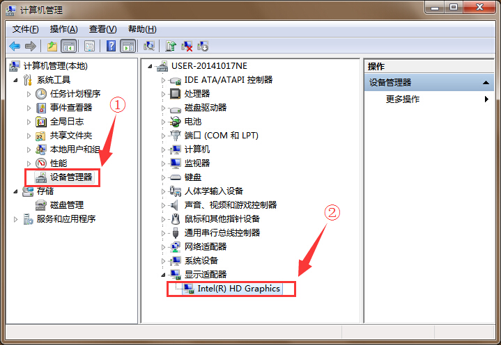 win11显卡驱动怎么还原以前的版本?