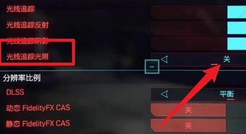 电脑的dlss怎么开启?dlss开启教程分享