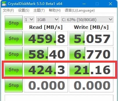 crystaldiskmark各项参数的意义是什么？crystaldiskmark参数解读