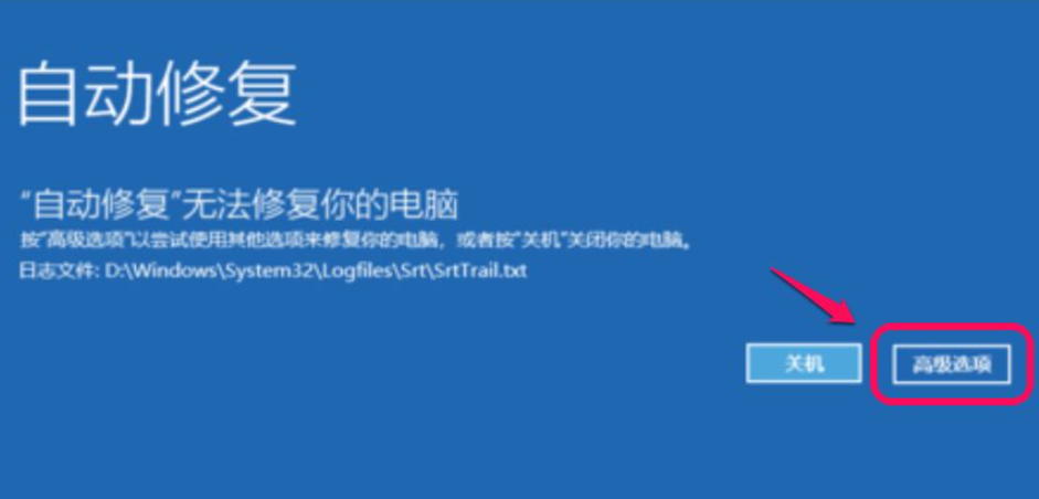 Winxp系统无法使用msconfig启动项怎么办?