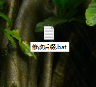 Winxp系统无法使用msconfig启动项怎么办?