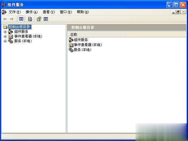 Winxp系统如何关闭135端口?