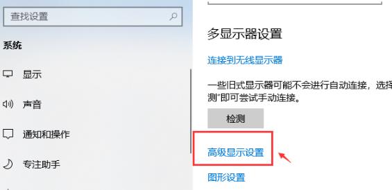 Win8.1系统设置类似Win7开始菜单怎么操作?