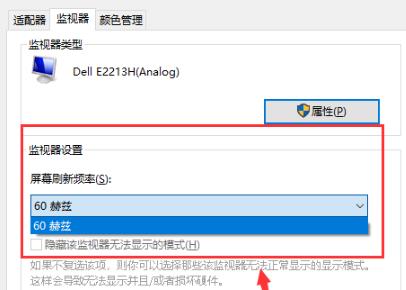 Win8.1系统设置类似Win7开始菜单怎么操作?