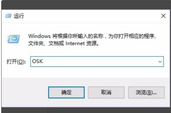 笔记本键盘没有numlock怎么办