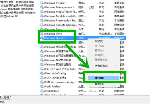 Xbox控制台小帮手一直在转圈怎么办?Xbox控制台进不去的解决方法