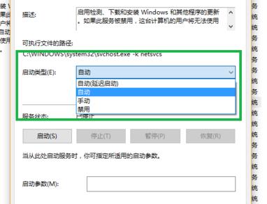 Xbox控制台小帮手一直在转圈怎么办?Xbox控制台进不去的解决方法