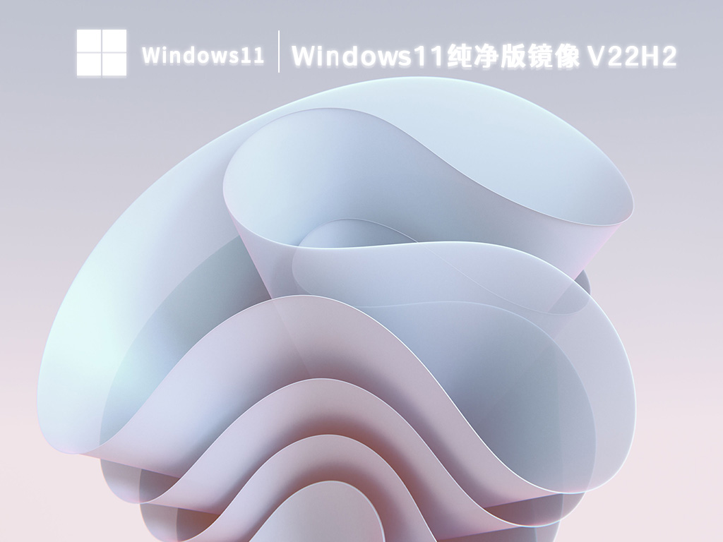 Win11一开机就自动修复怎么办?Win11一开机就自动修复问题解析