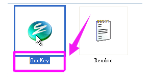 onekey一键还原,知识兔小编告诉你onekey一键还原怎么使用