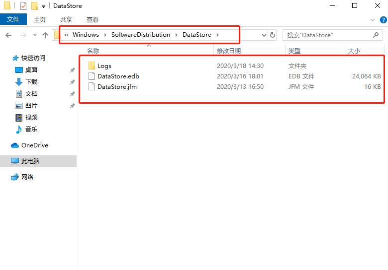 Win10系统丢失d3dx9_40.dll文件怎么修复?