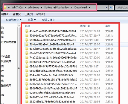win7c盘哪些文件可以删除?win7电脑c盘可删除文件盘点