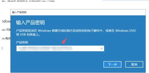 win10过期了影响上网吗?win10过期了如何重新激活?