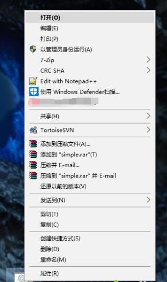 win10如何运行bat文件?win10启动bat文件的方法步骤