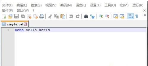 win10如何运行bat文件?win10启动bat文件的方法步骤