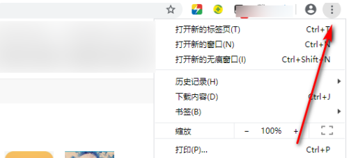谷歌浏览器怎么设置一直允许flash运行?