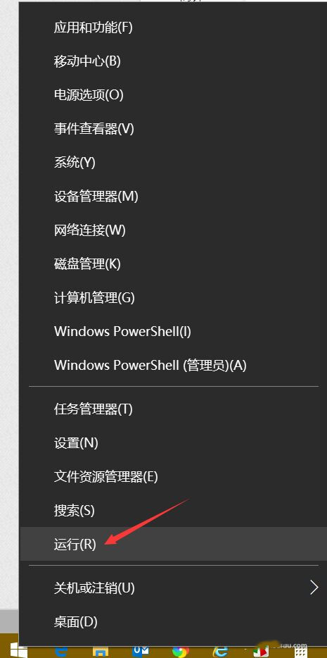 win10系统怎么用不了flash?windows10用不了flash的解决方法