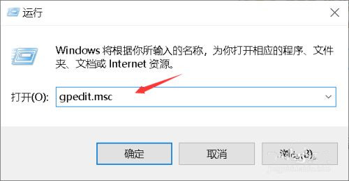 win10系统怎么用不了flash?windows10用不了flash的解决方法