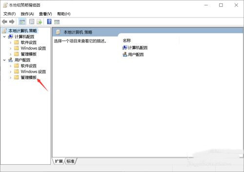 win10系统怎么用不了flash?windows10用不了flash的解决方法