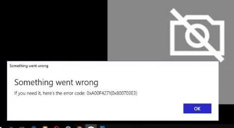 win10相机打不开提示错误0xa00f4271如何解决?