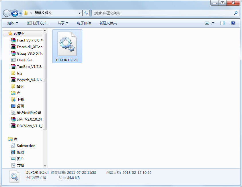 dlportio.dll