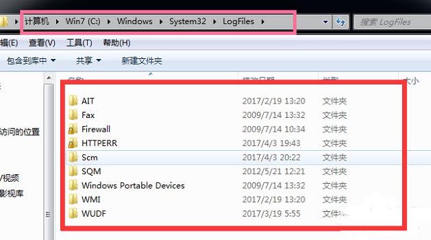 win7c盘哪些文件夹可以清理删除?win7清理c盘教程