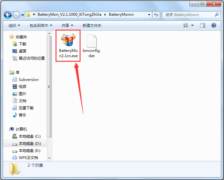 PassMark