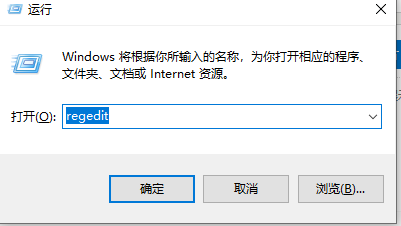 win10默认网关自动消失怎么办?win10默认网关自动消失解决方法