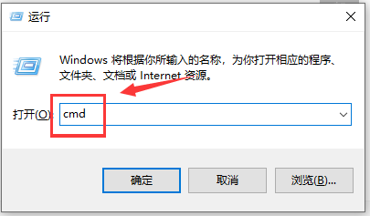 怎么正确设置系统默认网关?Win10正确设置默认网关教程