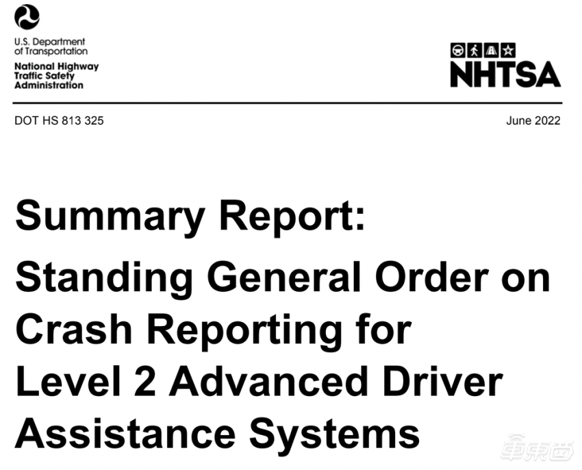 NHTSA:美国十个月内发生超 392 起 L2 自动驾驶事故,特斯拉占 70%
