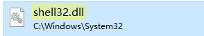 win7复制粘贴快捷键无法使用怎么解决?
